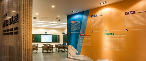 數(shù)字化大潮下，智慧教育如何推動(dòng)教育咨詢服務(wù)的革新