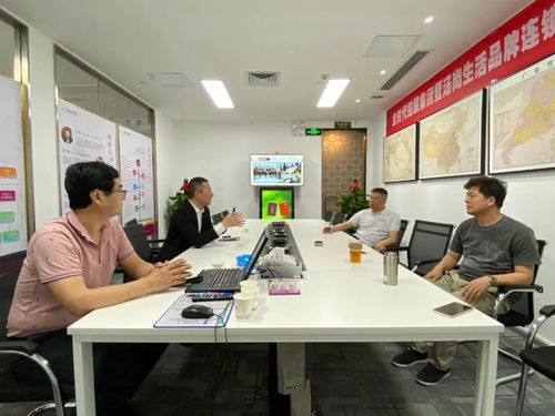 祝賀戈壁商學院與全時代控股集團達成戰略合作意向，共促教育咨詢服務發展