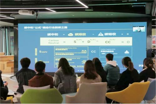 有你不一樣 高頓教育集團2021年年終盛典盛大啟幕